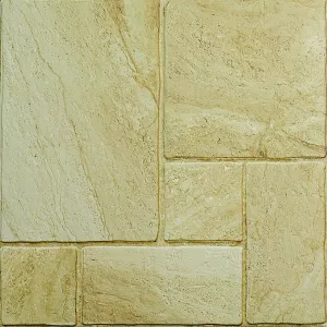 Керамогранит Gracia Ceramica Sandstone sugar beige PG 01 бежевый 60х60 см
